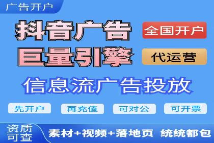 实战案例：SEM专员如何优化广告